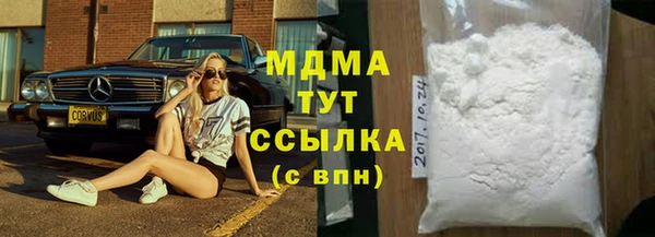 крисы Алексеевка