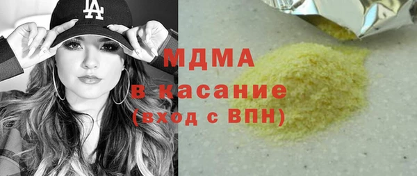 метадон Алзамай