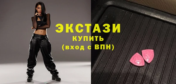 метадон Ростов
