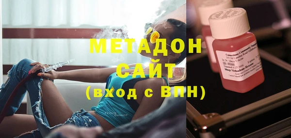 метадон Алзамай