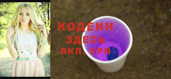 дурь Россошь