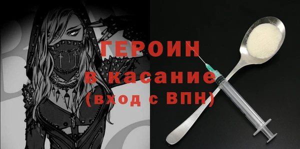 дурь Россошь