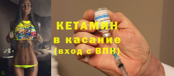 дурь Россошь