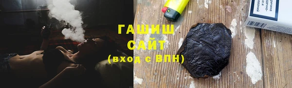 крисы Алексеевка