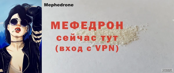 метадон Ростов