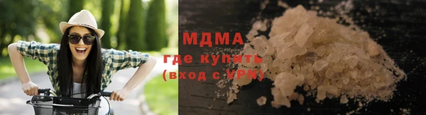 крисы Алексеевка
