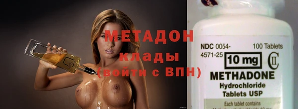 крисы Алексеевка