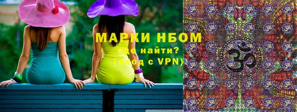 метадон Алзамай