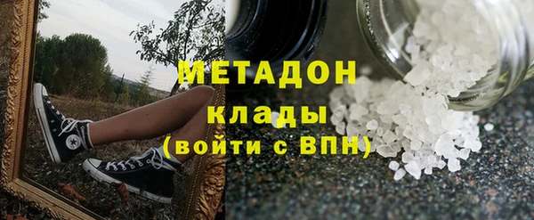 крисы Алексеевка