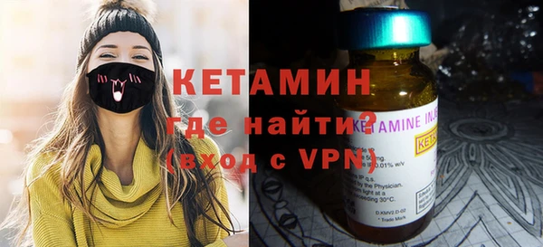 первитин Алексин
