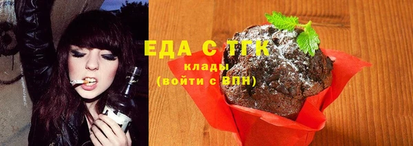 метадон Ростов
