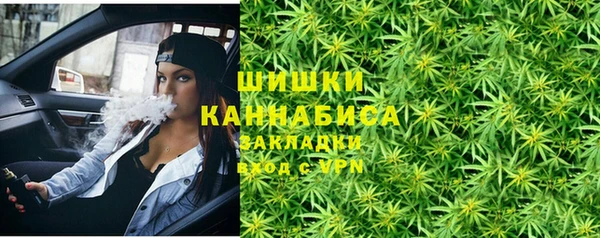 первитин Алексин