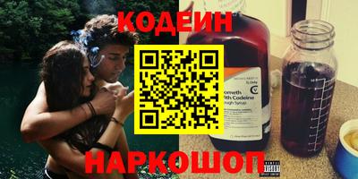 MDMA Premium VHQ Заводоуковск