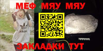 MDMA Premium VHQ Заводоуковск