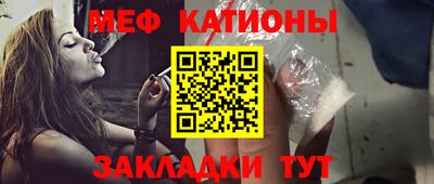 MDMA Premium VHQ Заводоуковск