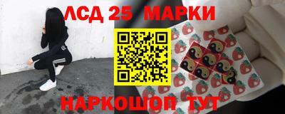 MDMA Premium VHQ Заводоуковск
