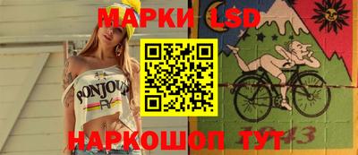 MDMA Premium VHQ Заводоуковск