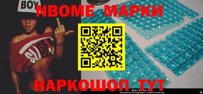 MDMA Premium VHQ Заводоуковск