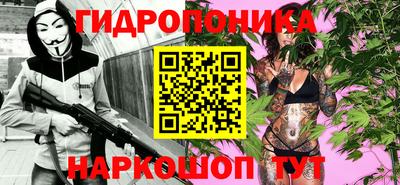 MDMA Premium VHQ Заводоуковск