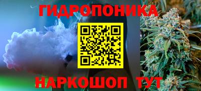 MDMA Premium VHQ Заводоуковск