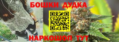 MDMA Premium VHQ Заводоуковск