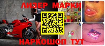 мефедрон Жуковский
