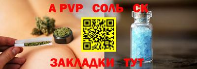 MDMA Premium VHQ Заводоуковск