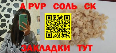 MDMA Premium VHQ Заводоуковск