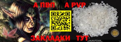 MDMA Premium VHQ Заводоуковск