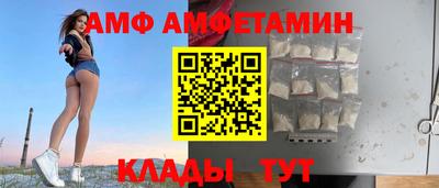 мефедрон Жуковский