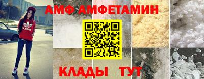 мефедрон Жуковский