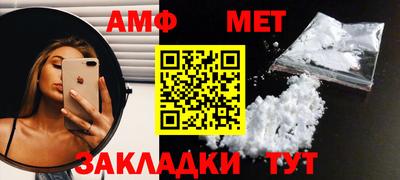 MDMA Premium VHQ Заводоуковск