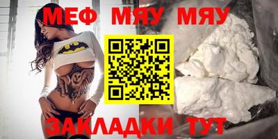 MDMA Premium VHQ Заводоуковск