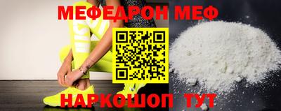 MDMA Premium VHQ Заводоуковск