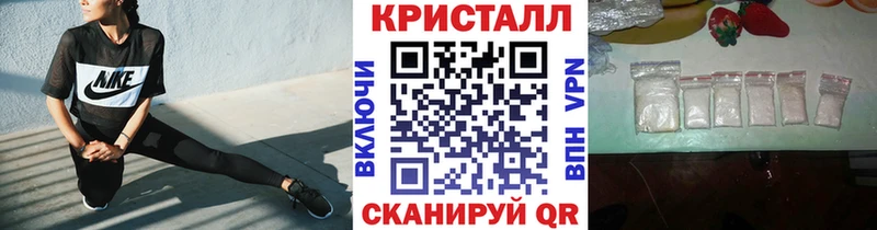 Первитин винт Нововоронеж
